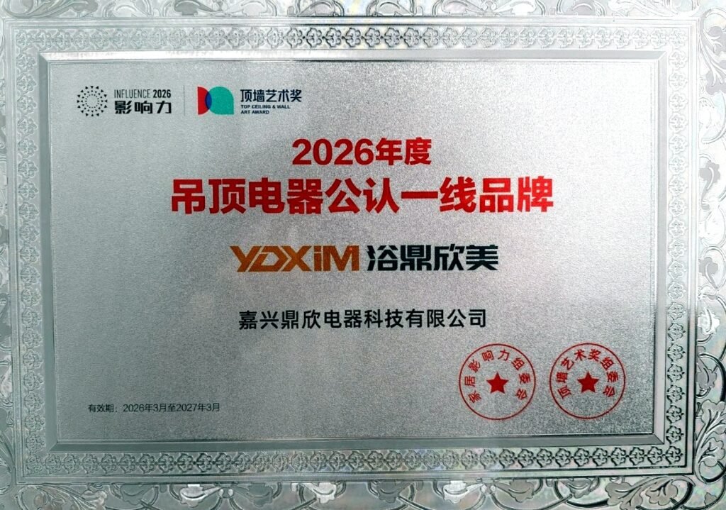 微信图片 20260610145559 67 50